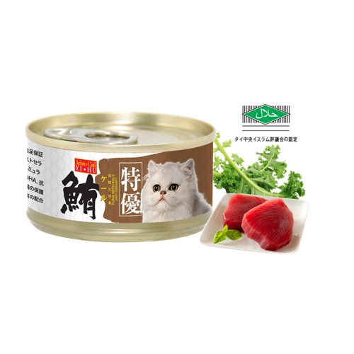 Aristo Cats Premium Plus Japan Tuna with Kale 80g