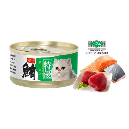 Aristo Cats Premium Plus Japan Tuna with Salmon 80g