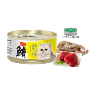 Aristo Cats Premium Plus Japan Tuna with Shrimp 80g